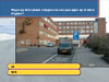Theorie examen 36